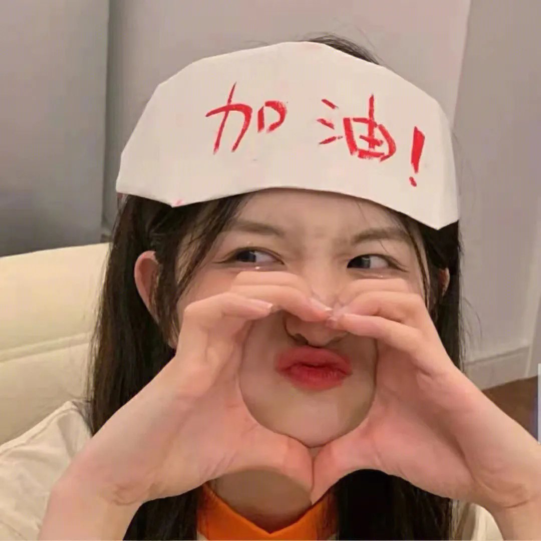 无良杂牌军