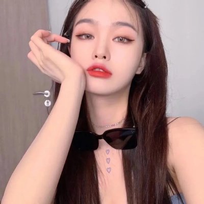 鲛绡碧