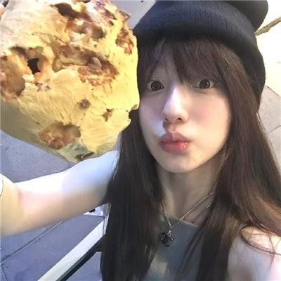 非普通犯罪
